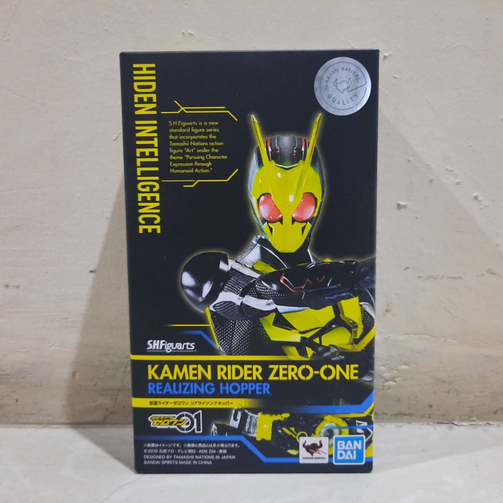 Bandai S.H. Figuarts SHF Kamen Rider Zero One Realizing Hopper