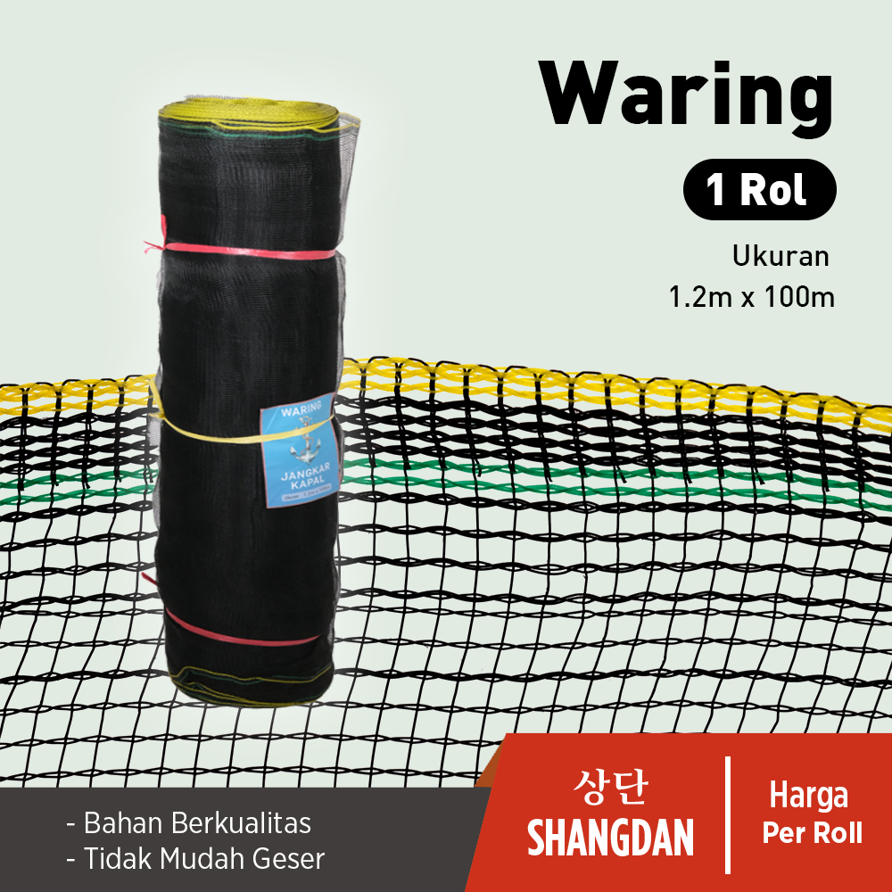 1 Gulung Roll Jaring Paranet 85% Shadenet Lebar 3 Meter Anti Panas Matahari Hujan Anti UV