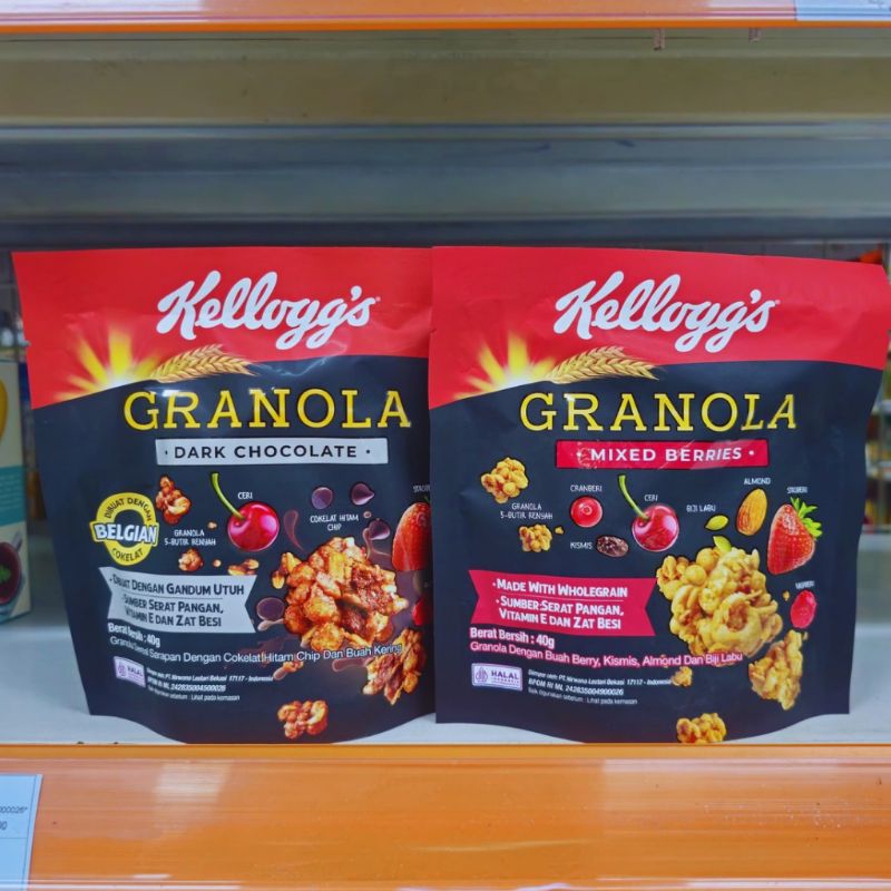 

KELLONG'S Granola pouch 40g