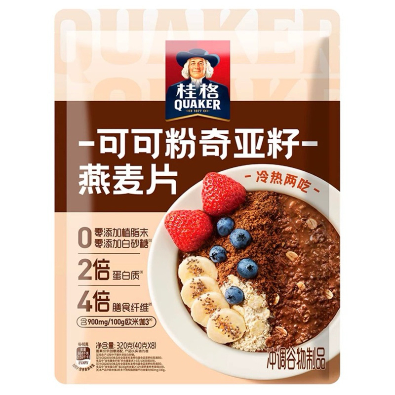 

[Ready Stock] QUAKER Cocoa Chia Seed / Diet sehat /Sarapan Sehat - Oat Meal - 40g x 8