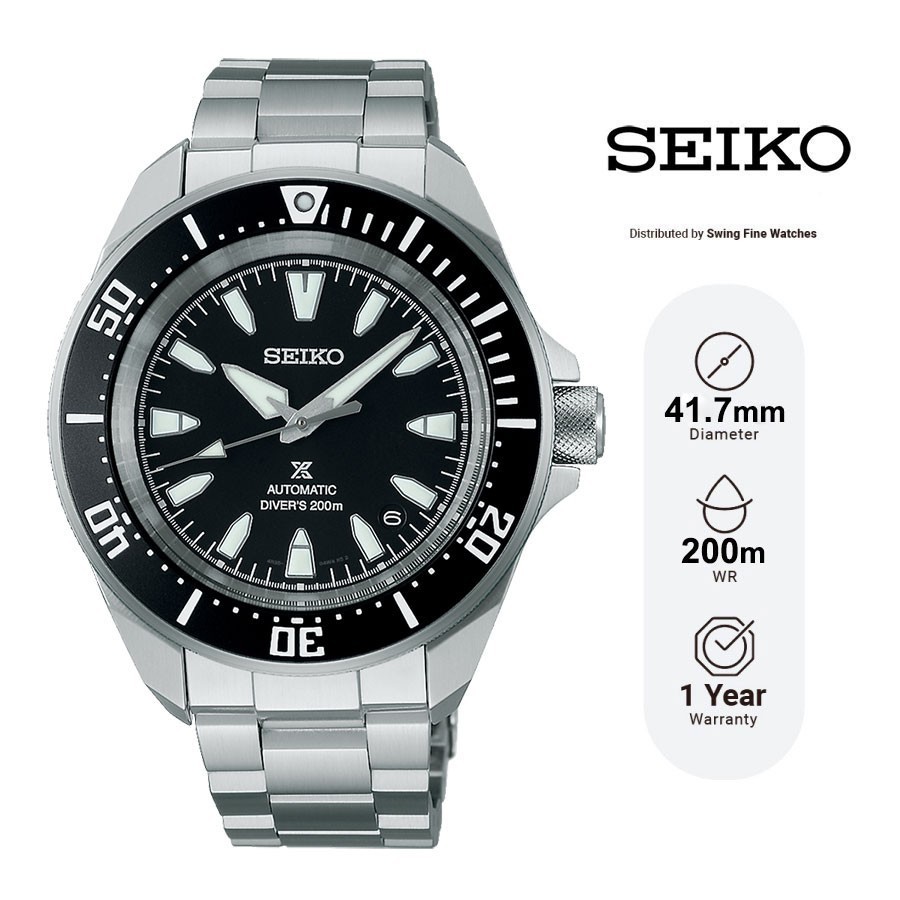 Seiko Prospex SRPL13 SRPL13K1 Samurai Automatic Diver Original
