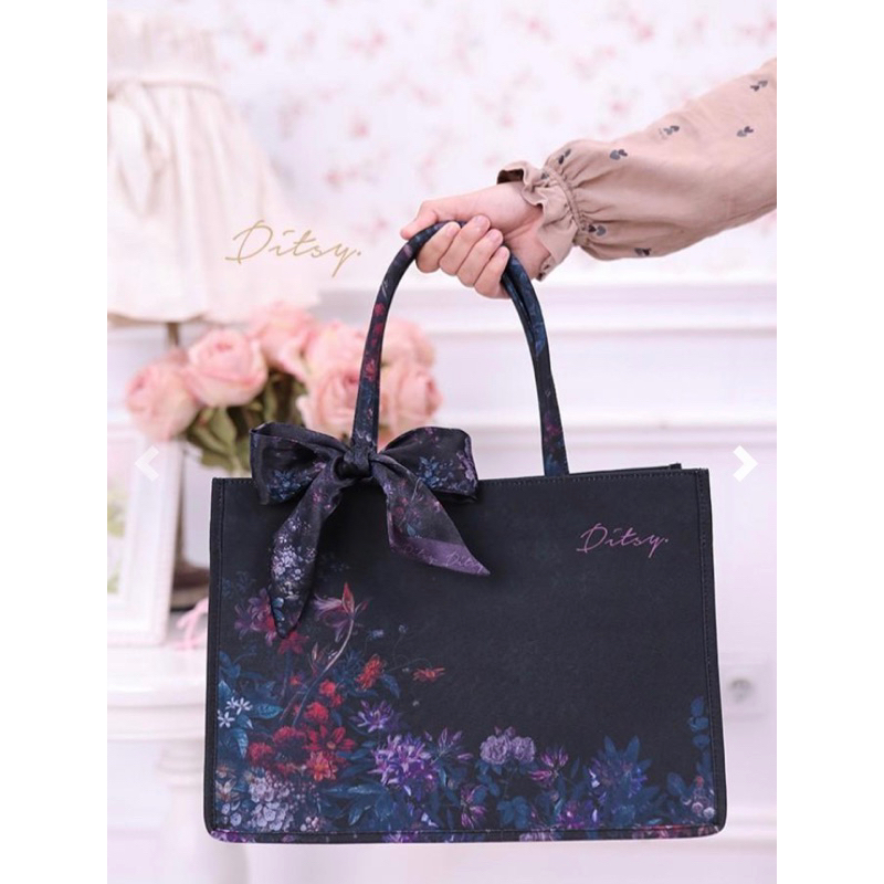 ditsy prive bag/  tas ditsy