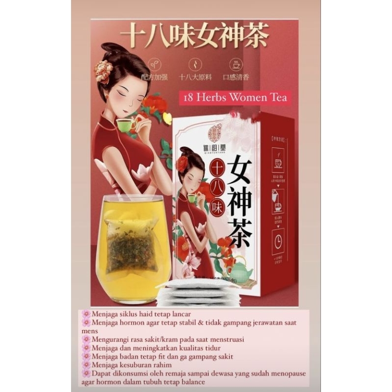 

Cheng Woh 18 Herbs Teh Kesehatan Wanita