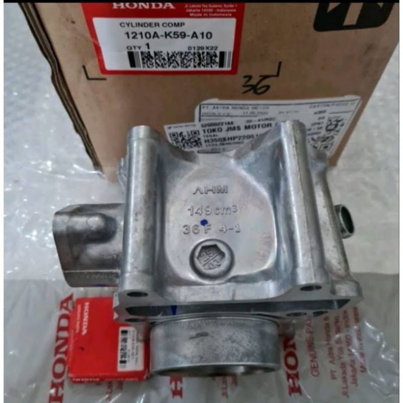 CYLINDER COMP VARIO 150 , BURENG VARIO 150 (2015-2022)