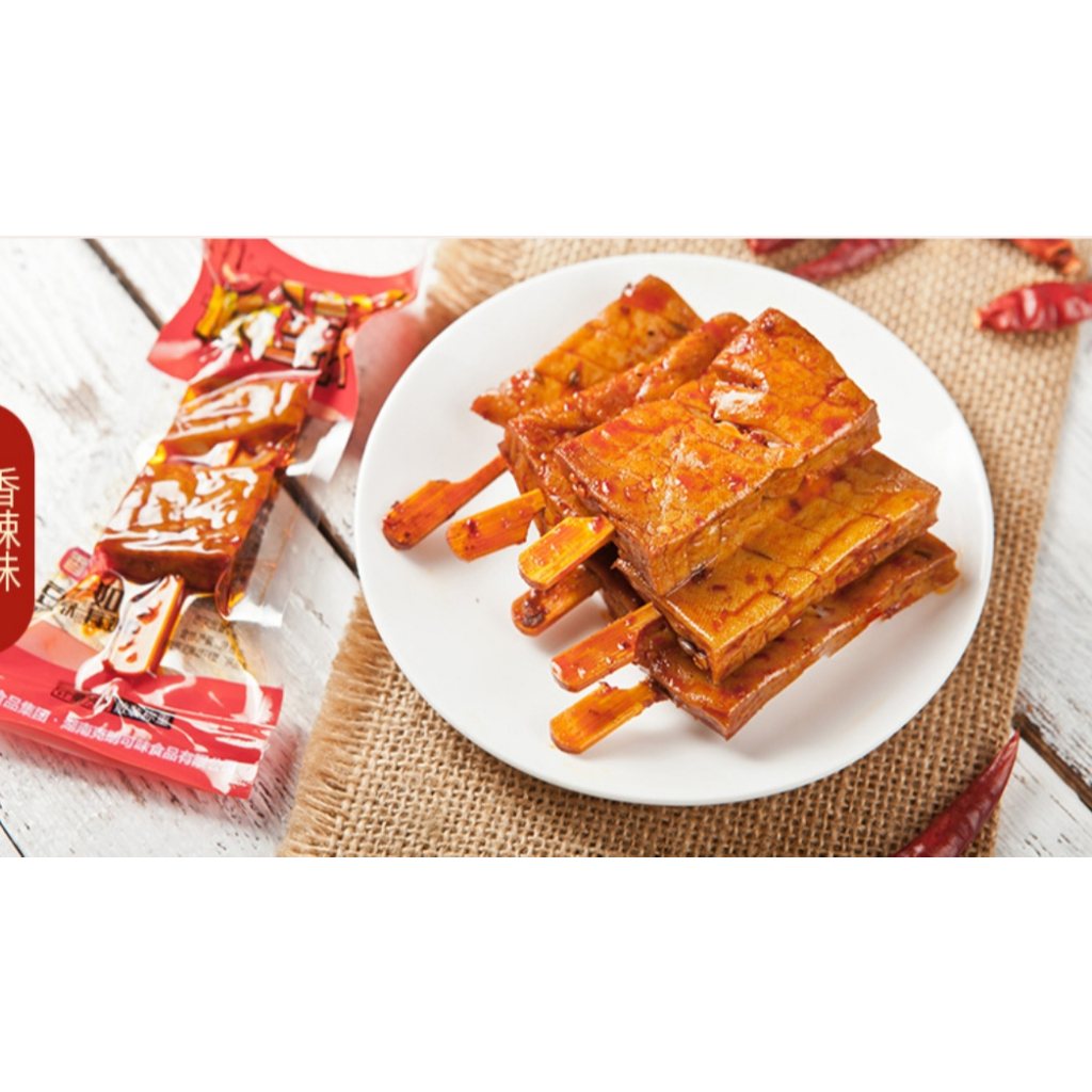 

[HALAL] Tofu kering/ tahu kering/mala/spicy/original/vegetarian/tahu kering