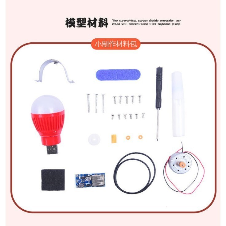 Mainan Edukatif Diy Mainan Generator Mainan Eksperimen Mainan Rakitan Generator Bohlam Kayu Listrik