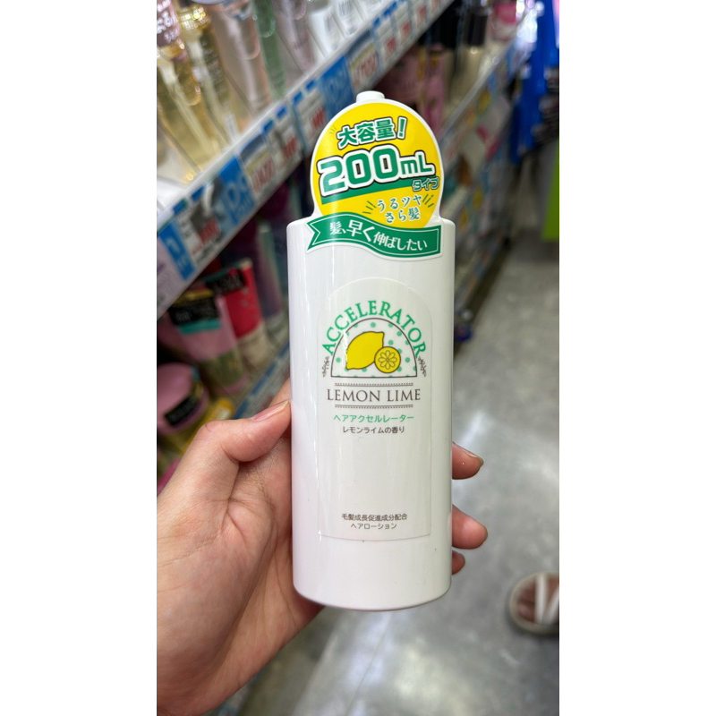 PO JEPANG ACCELARATOR RAMBUT RONTOK HAIR TONIC