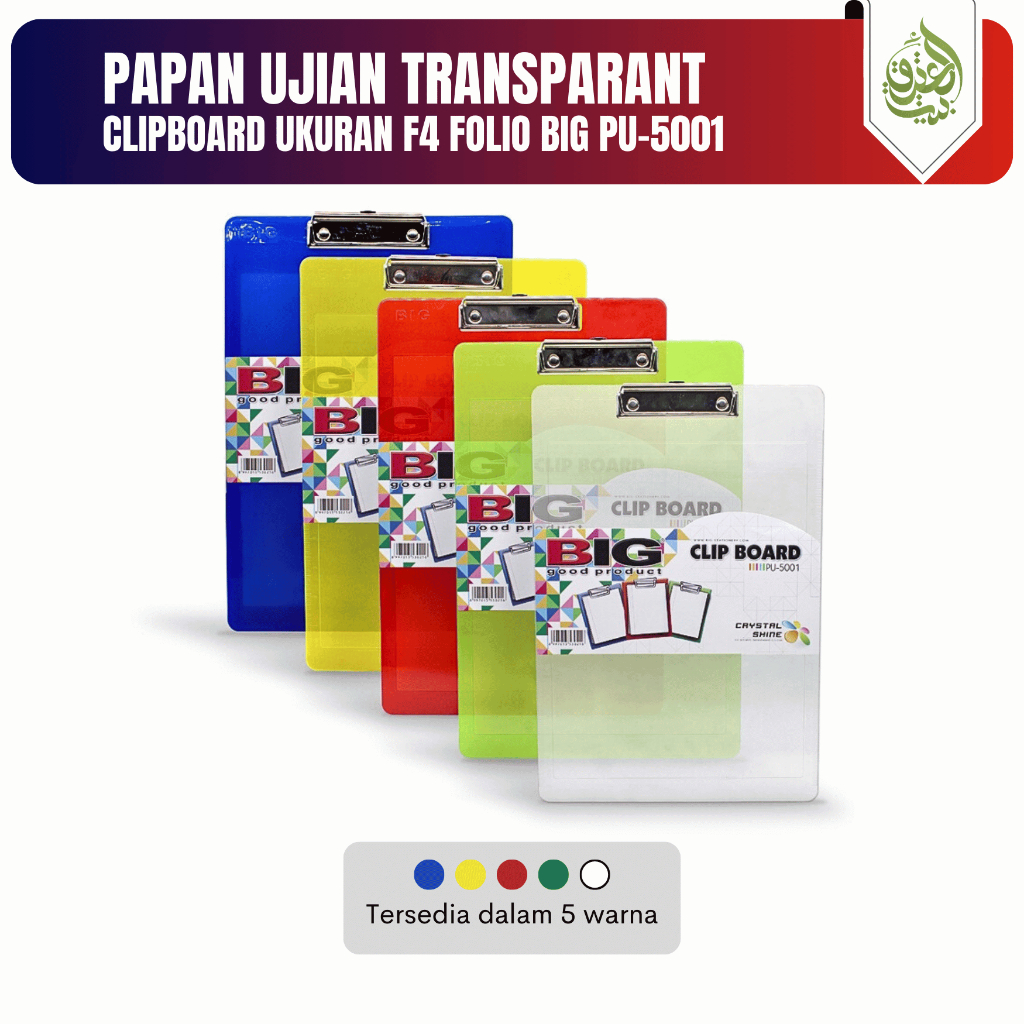 Papan Ujian Clipboard | Papan Jalan Plastik Tebal Transparan Ukuran F4 Folio BIG PU-5001 [PCS]