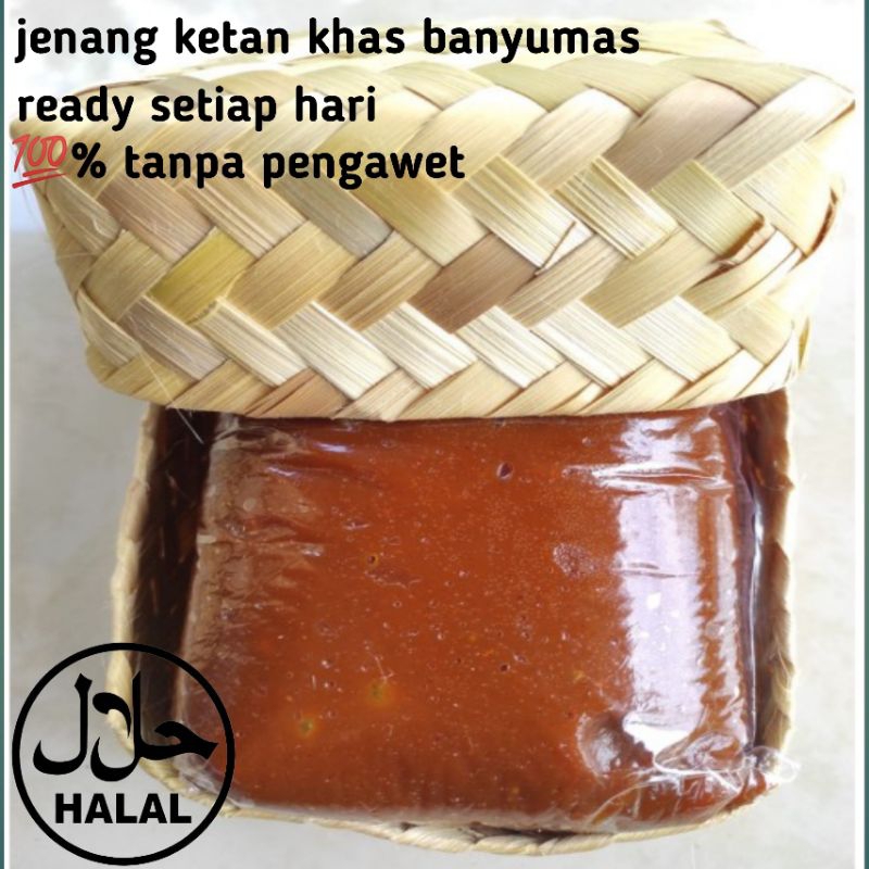 

Jenang Ketan Original khas banyumas|Jenang Jawa kenyal|berat 1kg