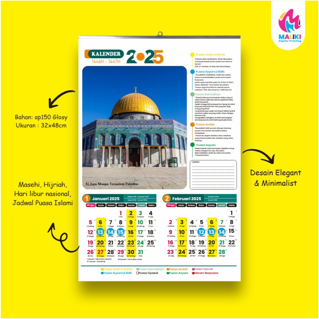 

Kalender Dinding Puasa 2025 (6 halaman)