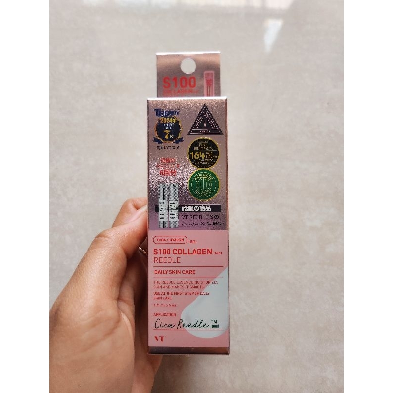 VT Cicaxhyalon Reddle Shot 100 Collagen Trial