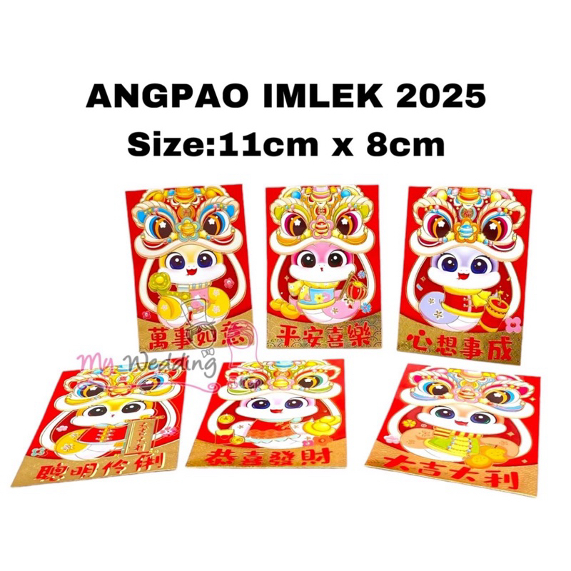 

ANGPAO IMLEK