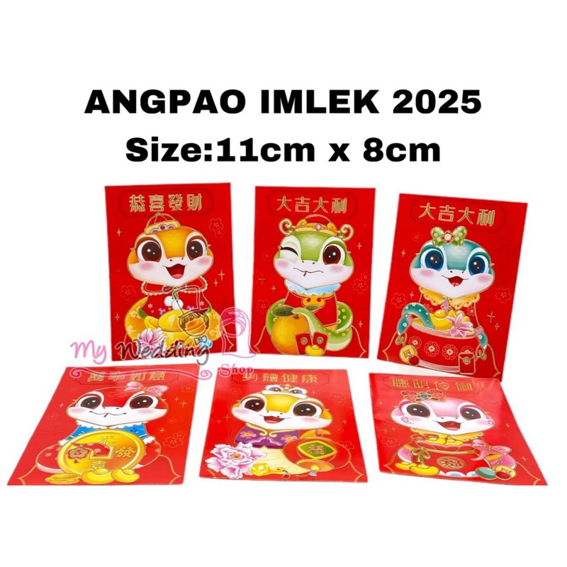

ANGPAO IMLEK 2025