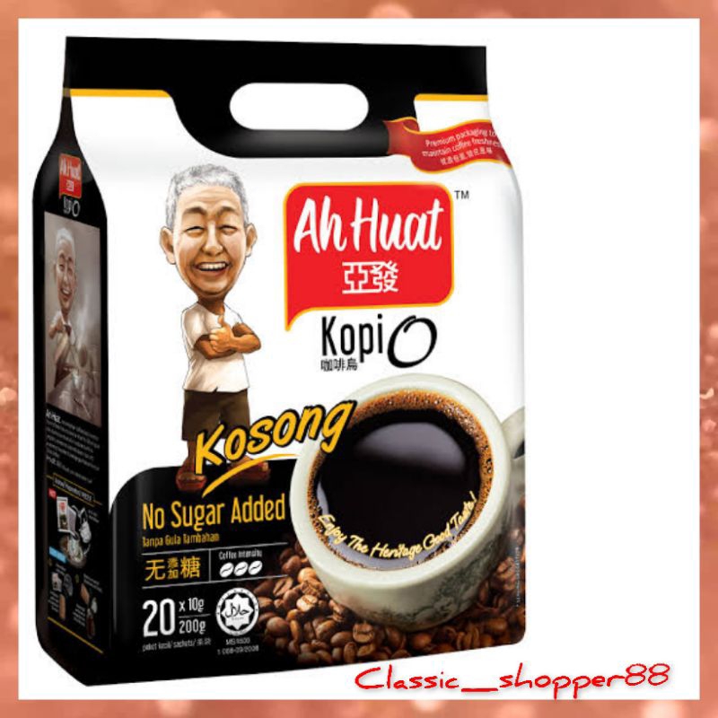 

Ah Huat White Coffee Kosong Malaysia