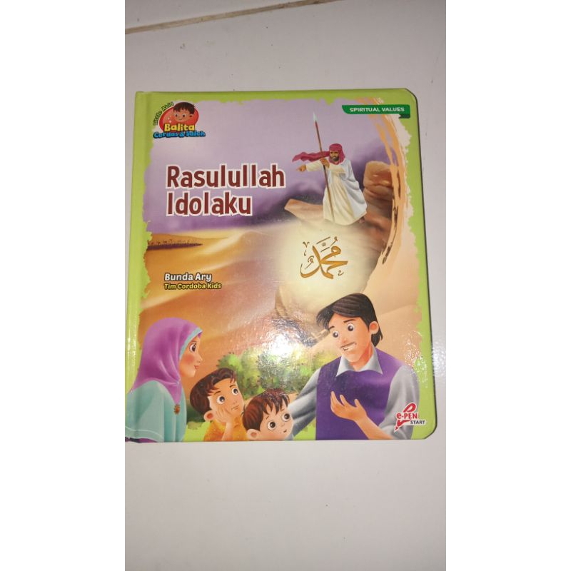 Preloved Buku Little Abid no.25 Rasulullah Indolaku