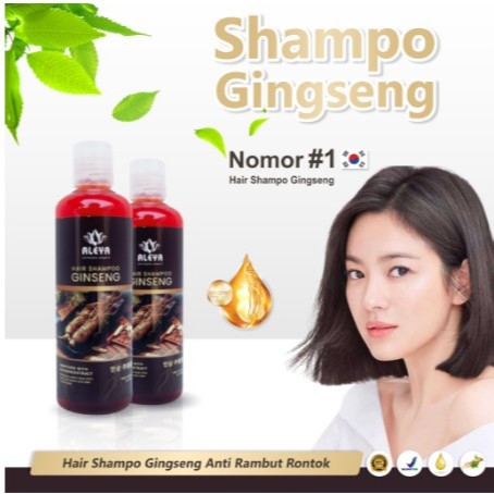 Shampo Obat Penumbuh Rambut Botak Anti Ketombe Berminyak Lepek Cepat Panjang Pria Wanita Cowok Cewek