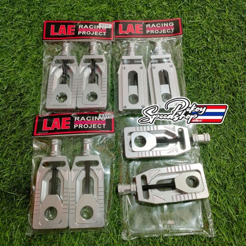 Setelan Stelan Rantai CNC  Arm standar wave 125. Pnp Arm standar supra 125/kharisma , fit new, supra