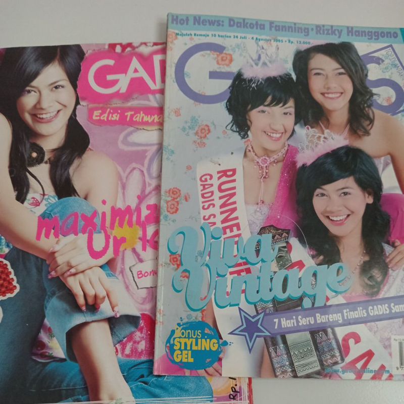 Majalah Gadis Tahun 2005 Cover Kemenangan & Tahunan Indah