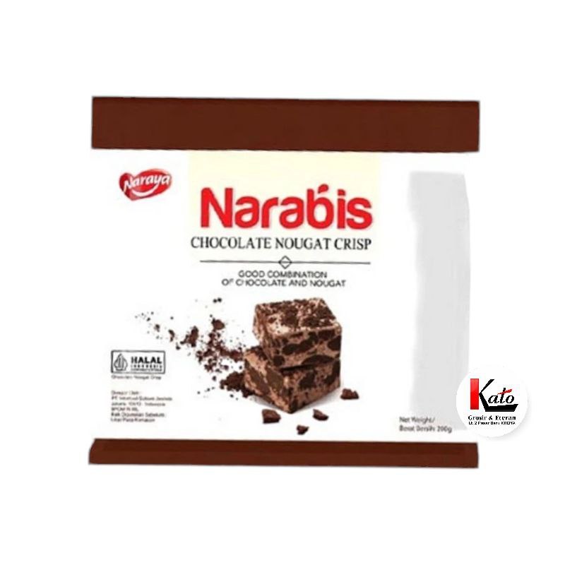 

NARABIS CHOCOLATE NOUGET CRIPS COOKIES AND CREAM NOUGET CRIPS NARAYA 200GR