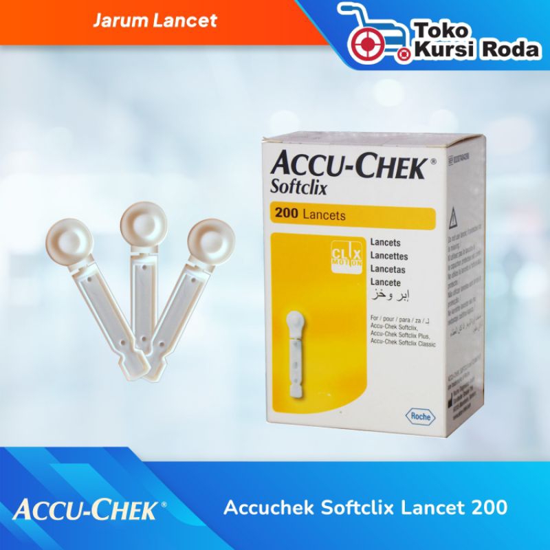 Accu-CHEK SoftClix 200pcs