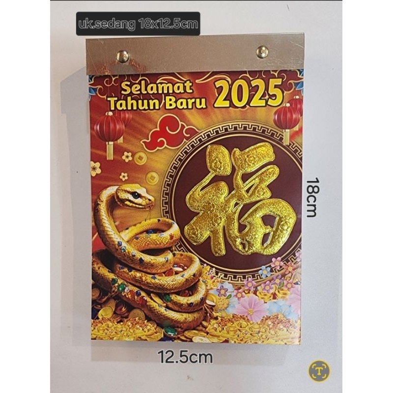 

Kalender harian Nasional 2025 kalender Harian lokal