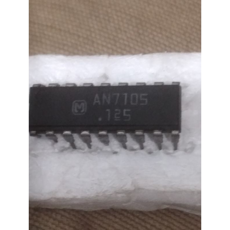 IC AN7105 Stereo PreAmp