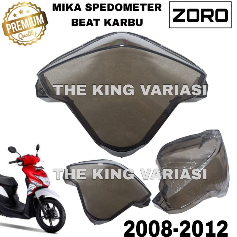 MIKA SPEDOMETER BEAT KARBU LAMA / MIKA SPEDO MOTOR BEAT KARBU/ MIKA SPEDOMETER BEAT KARBU LAMA 2008-