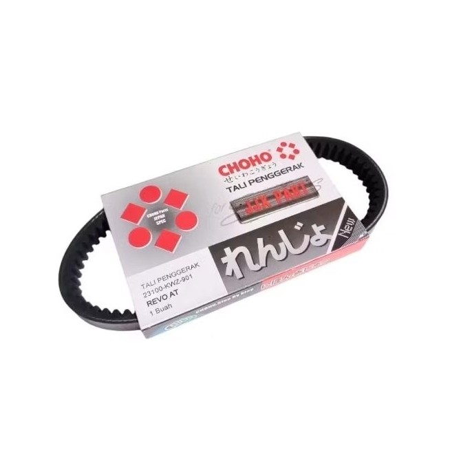 VANBELT VANBEL VAN BELT REVO AT REVO MATIC