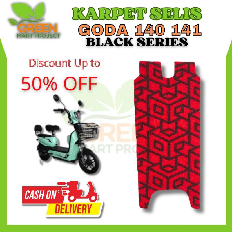 Alas kaki Karpet sepeda motor listrik GODA 140 141 145