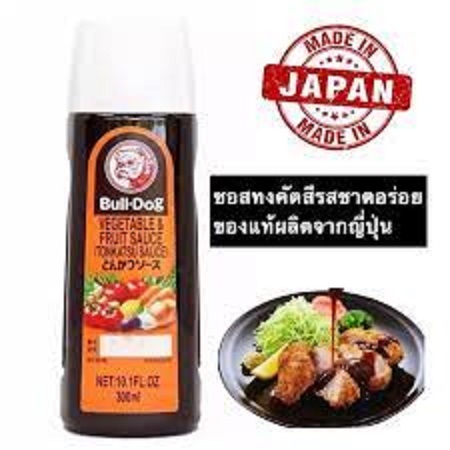 

BULLDOG Tonkatsu Sauce Vegetable & Fruit Sauce 300ml