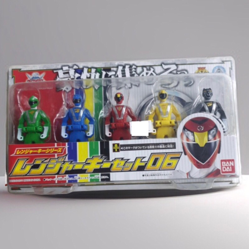 Dx Ranger Key Gokaiger Gokai Power Rangers RPM Engine Sentai Go Onger Goonger