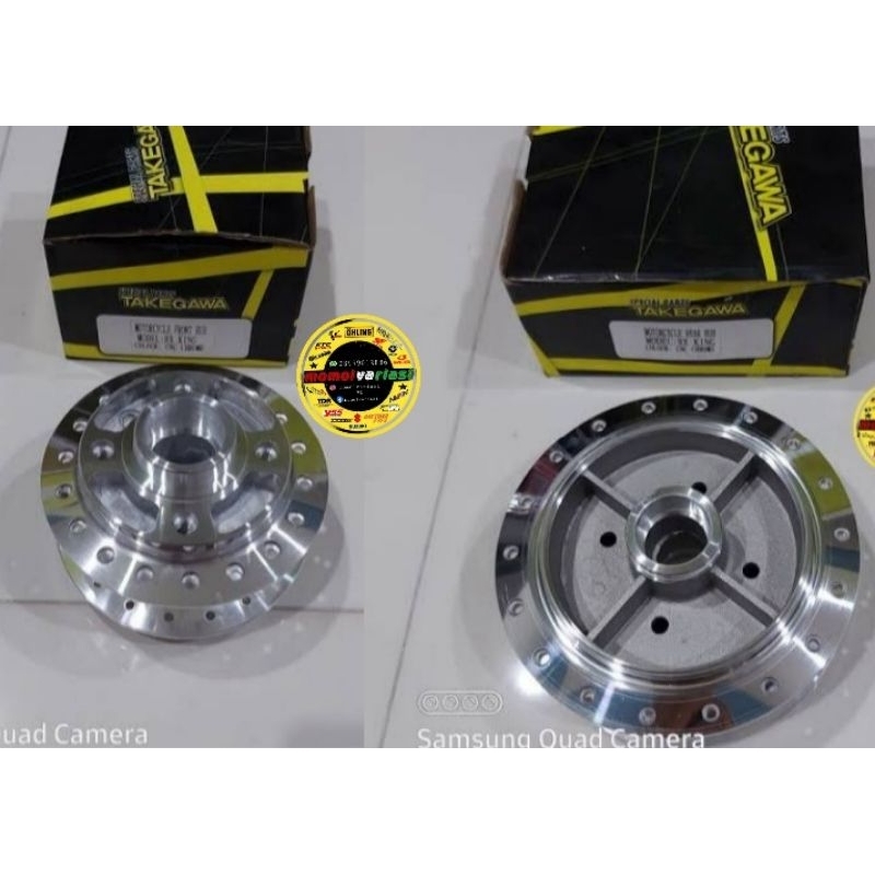 tromol set depan belakang rx king crome/tromol full crome rx king