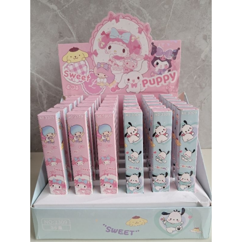 

Pen BB Sweet Puppy ( Sanrio)