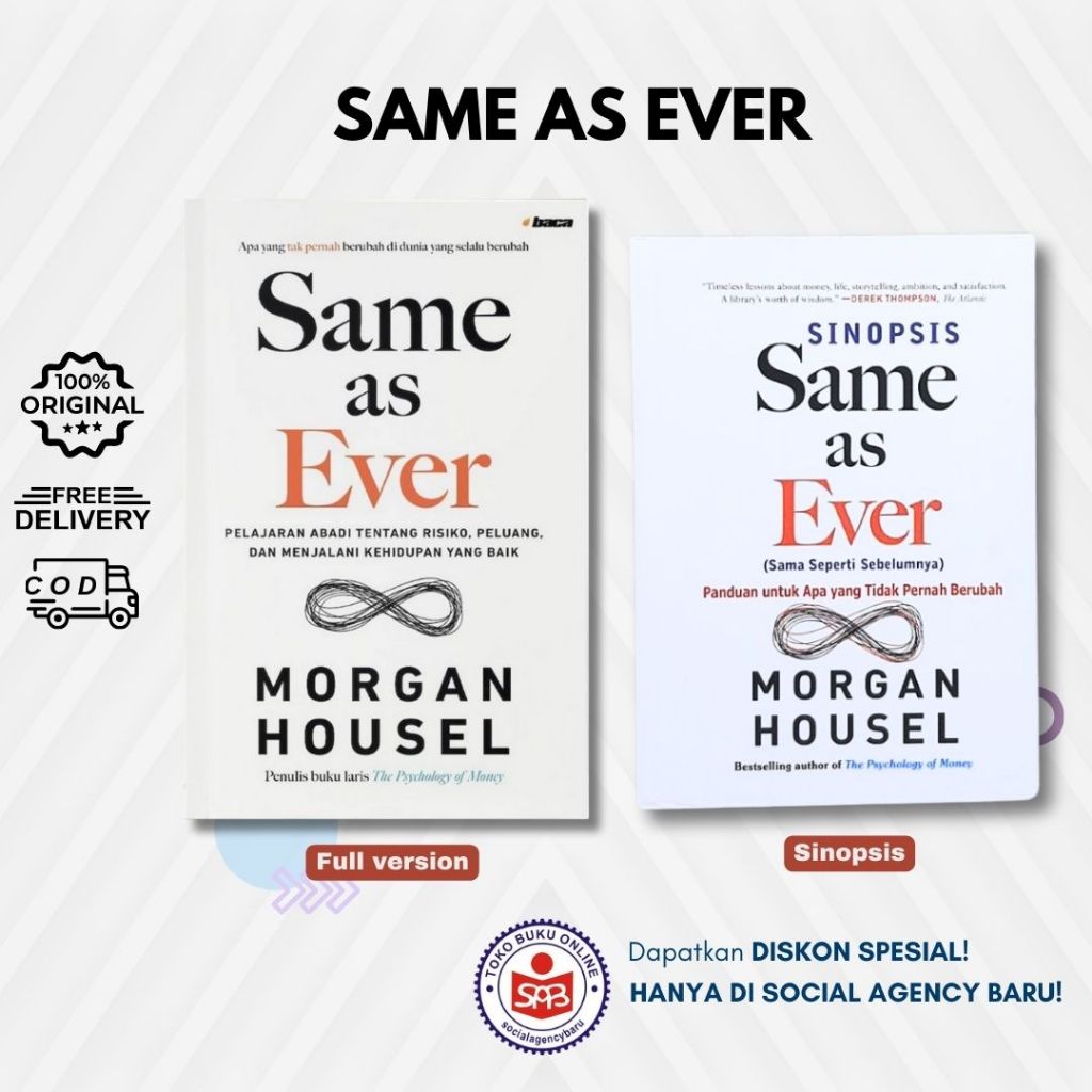 Same as Ever - Morgan Housel