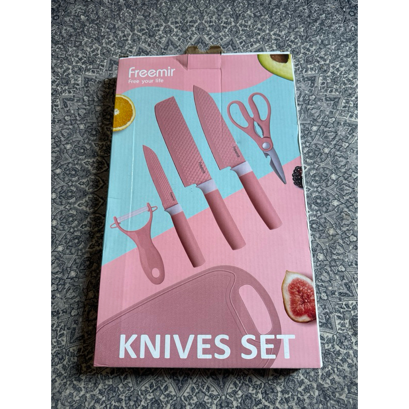 Freemir Knives Set