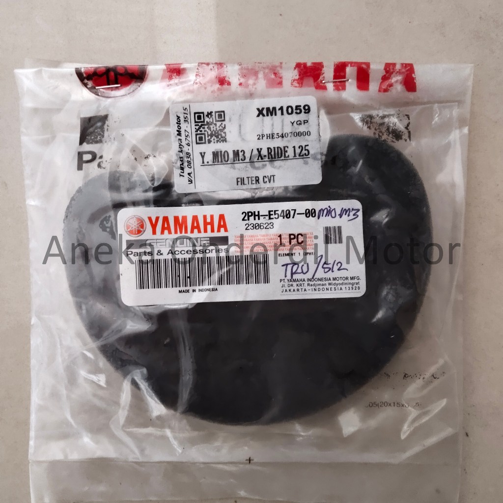 Filter CVT Yamaha Mio M3 YGP 2PH-E5407-00