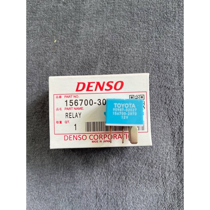 Relay Biru Denso