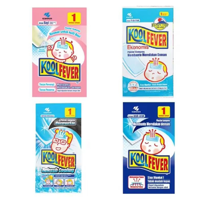 KOOL FEVER | COOL FEVER | KOOLFEVER | COOLFEVER Bayi dan Anak | Kompres Bayi | Kool fever plester ko