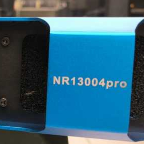 Power Amplifier RDW NR 13004 PRO / NR 13004PRO Class H - 4 channe