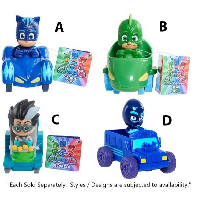 PJ Masks Mini Vehicle CatBoy / Gekko / Romeo - mobil mobilan