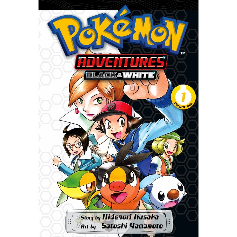 

Pokémon Adventures - Black & White Vol. 1 - Vol. 9 ( Komik Seru / D )