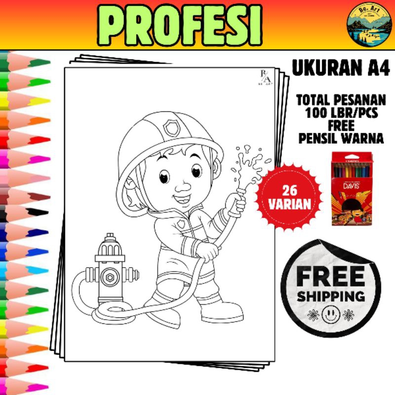 

kertas gambar mewarnai anak A4 (PROFESI)