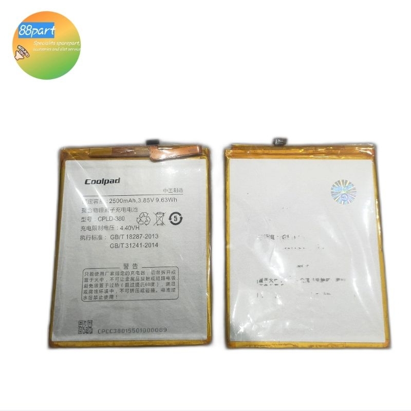 BATERAI COOLPAD E502 COOLPAD SKY 3 CPLD-380 ORI 99