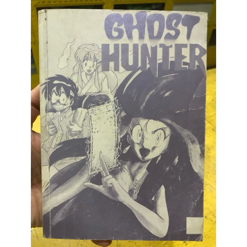 KOMIK JADUL GHOST HUNTER NO1