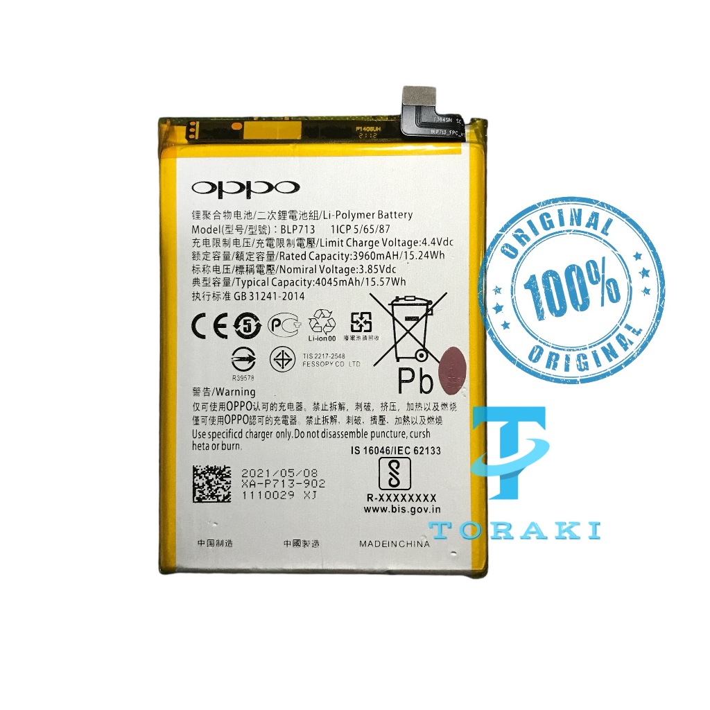 Baterai For Relme 3 PRO  / BLP713 - Batrai Batre Batery Batere