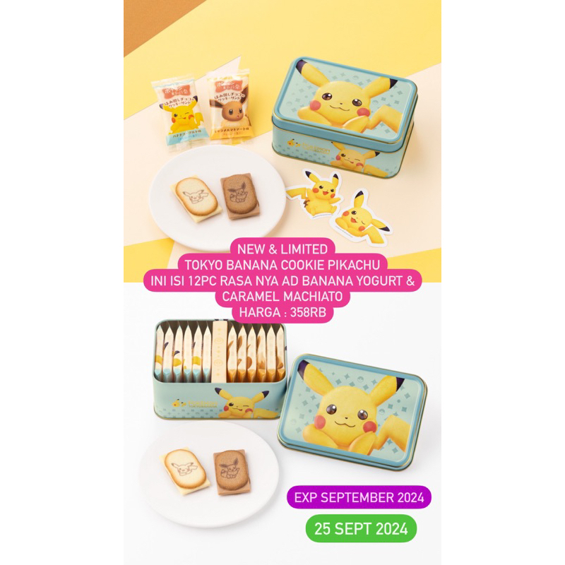 

Tokyo Banana Pikachu Pokemon Cookie Sand Yogurt Caramel Machiato Kaleng Tin Limited Edition