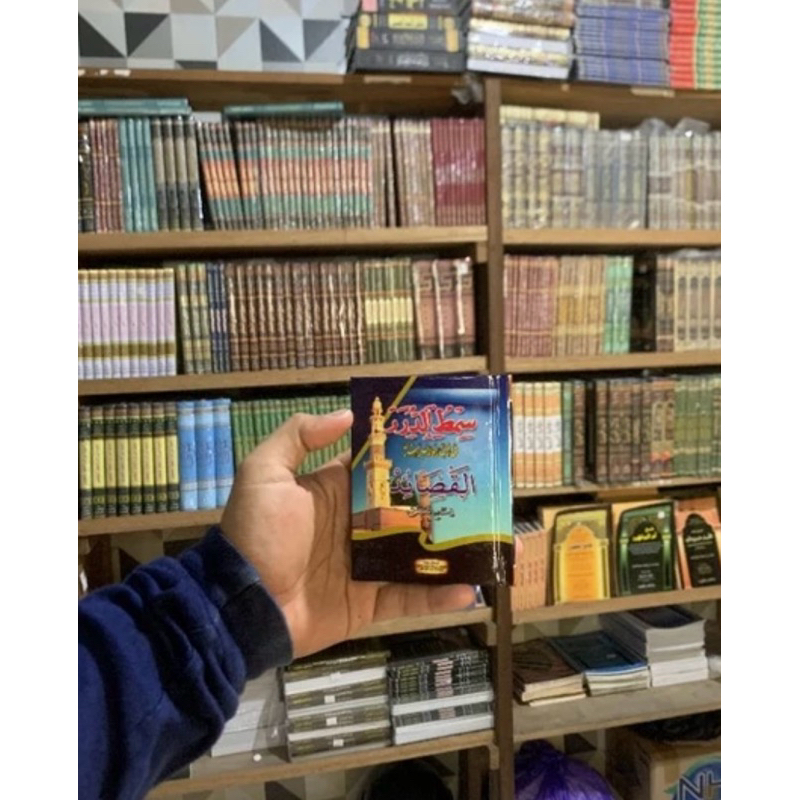 Habsyi Bundel 2 Versi Ukuran SAKU / KECIL / Maulid Habsyi Simtudduror Qosaid