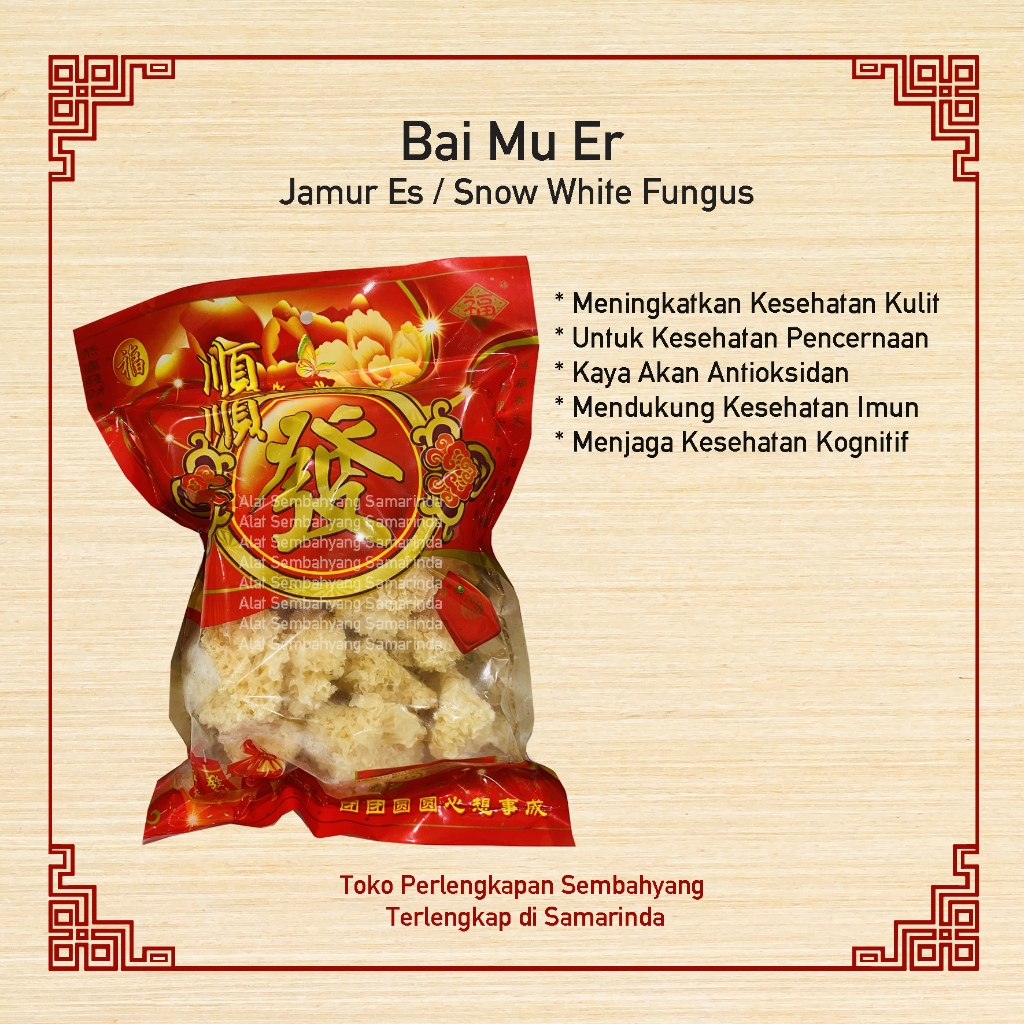 

Bai Mu Er / Snow White Fungus - 150 Gram - Jamur Putih Salju / Jamur Es