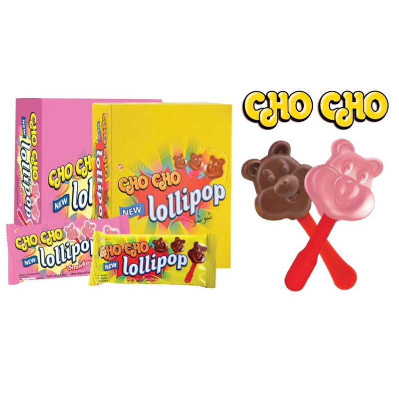 

CHO CHO LOLLIPOP (1 pack isi 24pcs)