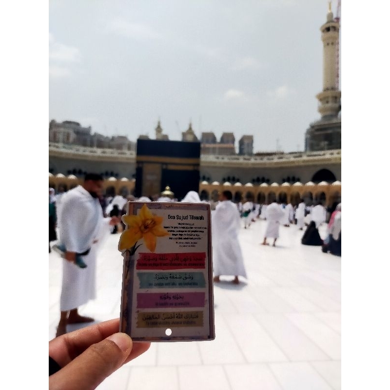 

Book mark pembatas Al Qur'an seri doa sujud tilawah